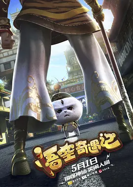 实名认证大全有效