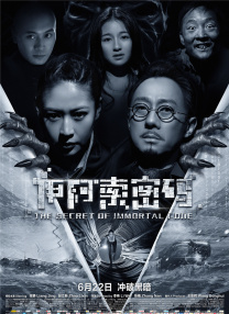 欧美国产精品一二三